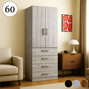 k N[[bg [ [h[u nK[ pCv ݂  ݂艺[  I o 60  kX^C  i 183 e ؐ rO Q \y ^X 