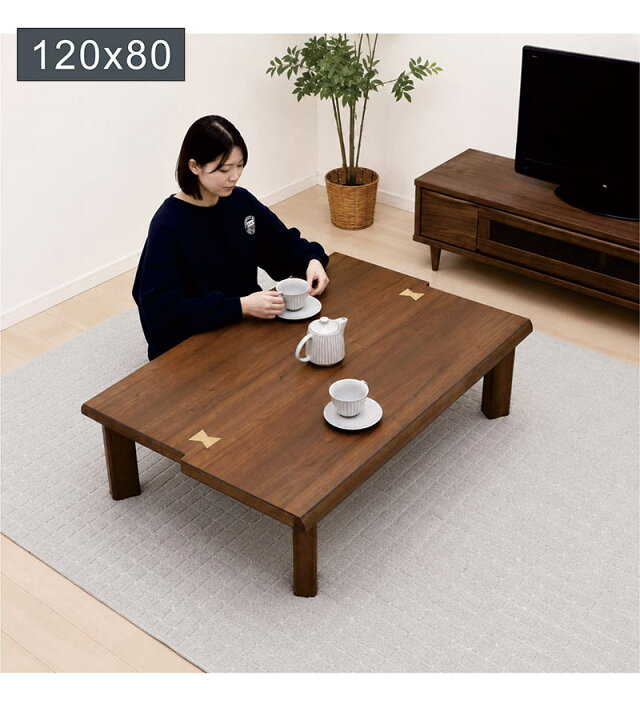 楽天市場】座卓 折りたたみ ローテーブル 80cm 120cm 150cm 折れ脚 