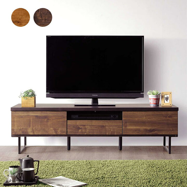 楽天市場】テレビボード ローボード 幅150cm 完成品 日本製 