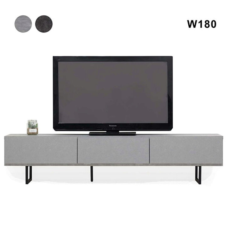 楽天市場】セラミック柄 テレビ台 テレビボード 幅180cm おしゃれ 国産  