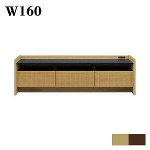 RZgt er{[h er [{[h 160cm i { C pC VR TV s45cm 47cm i` uE Iׂ2F o3tt ڒn AV[ fb