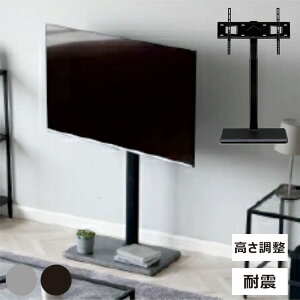 erX^h X^h nC^Cv X 66cm 130cm ϐk  er 32V 70V X`[  h~ rO Q ȃXy[X O[ ubN ]|h~C[ ]|h~ 