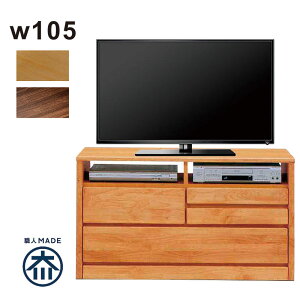 k er ~h^Cv i 105cm k  [ AV DVD CD fbL Ɠd o tI[v[ RpNg _ rO _CjO Q i` uE A_[