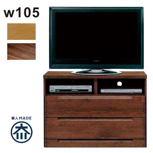 k er ~h^Cv i 105cm k  [ AV DVD CD fbL Ɠd o tI[v[ RpNg _ rO _CjO Q i` uE A_[