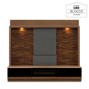 yJݒuT[rXtzk nC^Cv er{[h 180cm { er s50cm 160cm ǖʎ[ C led _ECg o tI[v[t uE rO[ 