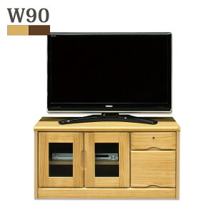 i [{[h 90cm t er er{[h { o  [ i` uE Iׂ2F ؐ pC C VR s42cm 45cm I ړI Vv 