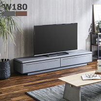 楽天市場】テレビ台 高さ30cm（横幅（cm）180 ～ 189.9）の通販