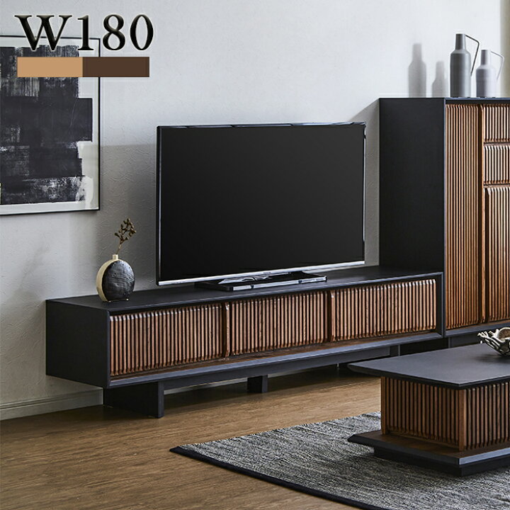 楽天市場】北欧 和風 テレビ台 テレビボード おしゃれ 幅180cm 完成品  