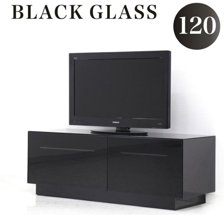 楽天市場】テレビボード ローボード 完成品 テレビボード 120 ブラック 