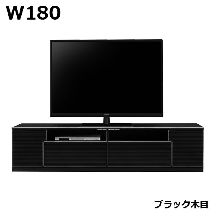 楽天市場】北欧 鏡面 テレビ台 TV台 テレビボード 幅180cm 180幅 