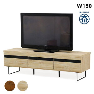 Y 150cm [{[h Vv er er{[h s45cm 45cm i` uE Iׂ2F o tI[v[t rt ubNACAr AV[ TV TV{[h
