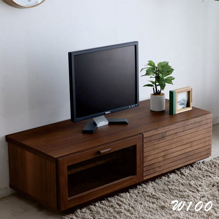 楽天市場】大川家具 テレビ台 テレビボード ローボード 100cm 高さ30cm 