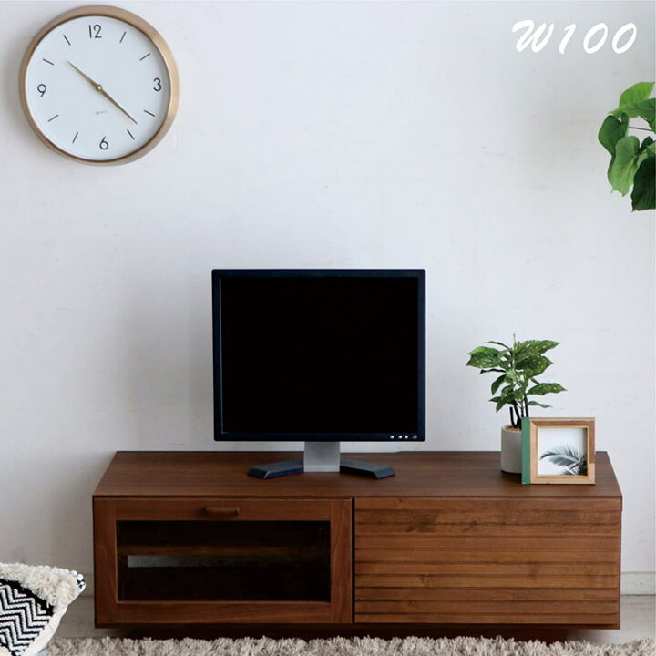 楽天市場】大川家具 テレビ台 テレビボード ローボード 100cm 高さ30cm 