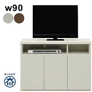 er{[h er nC^Cv ~h^Cv  90cm [ I  i rO{[h TCh{[h ^ RpNg e  zCg uE ؐ Vv JWA _