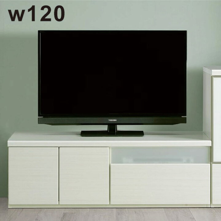 楽天市場】【楽天スーパーSALE期間中全品ポイント10倍】北欧 テレビ台 