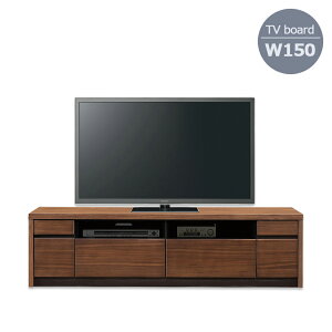北欧 完成品 150 テレビ台 TVボード ローボード 幅150cm ブラウン ウォールナット材 天然木 木製 引き出し フルオープンレール付き AV収納 ウレタン仕上げ ブラックガラス 奥行き40cm 高さ40cm シ