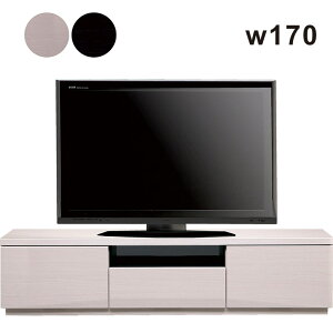 170cm テレビ台 白 テレビボードの人気商品・通販・価格比較 - 価格.com