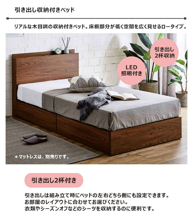楽天市場】【マラソン期間中全品ポイント10倍】引き出し付き 収納 