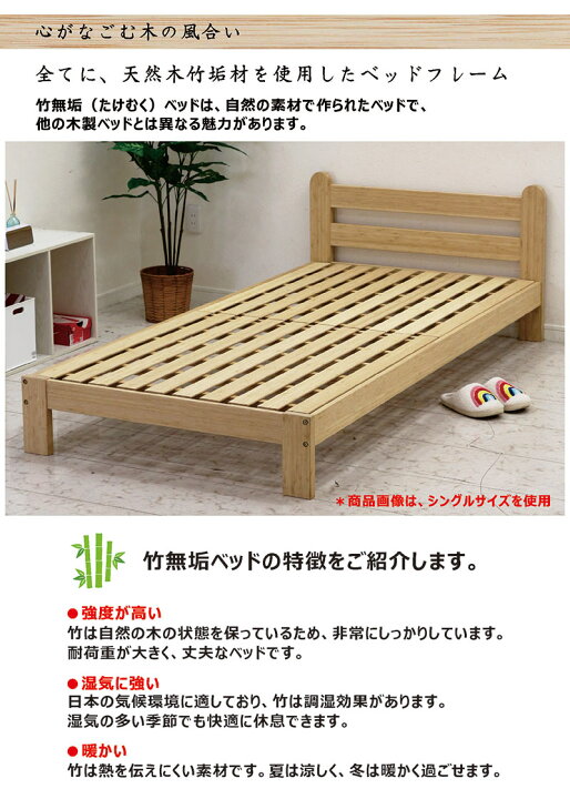楽天市場】ダブルベッド マットレス付き ベッド ダブル マットレス付 