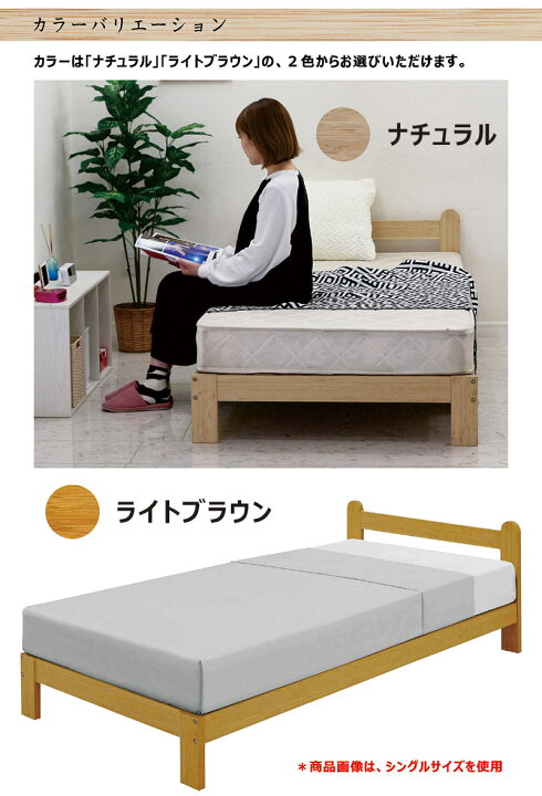 楽天市場】ダブルベッド マットレス付き ベッド ダブル マットレス付  