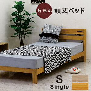 VO xbh }bgXt {lRC VOxbh }bgXt ̂ ̂xbh VOxbg I {t [ ؐ | y v   k i` _