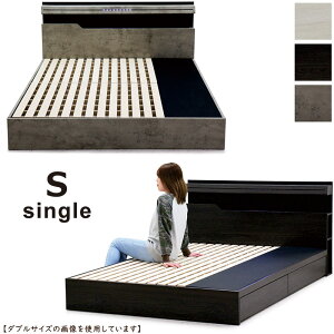 VOxbh t[ [t XmR led VO ̂ ̂xbh XmRxbh o I {t xbgt[̂ RZgt Cg Ɩt VOxbg ؐ 