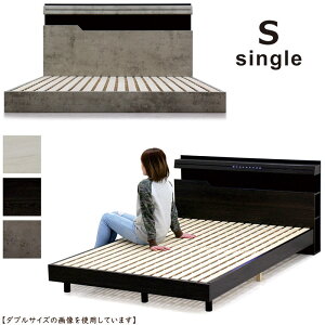 VOxbh t[ [t XmR led tAxbh [xbh VO ̂ XmRxbh I {t xbgt[ RZgt Cgt Ɩt VOxbg ؐ 