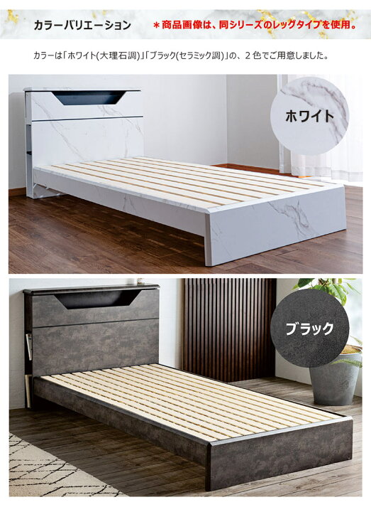 楽天市場】ダブルベッド 収納付き フレーム スノコ led ダブル すのこ  