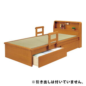 t VOxbh ݃xbh Ygp {It LEDCg Ɩ ^ VR 103cm 肷2{t CguE ^^~ a _ xbg Vv ؐ [ v[