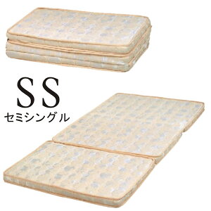 y11/1(y)_tf[ Si|Cg10{zp[ }bgX Z~VO}bgX O܃}bgX ܂肽݃}bgX Z~VO 