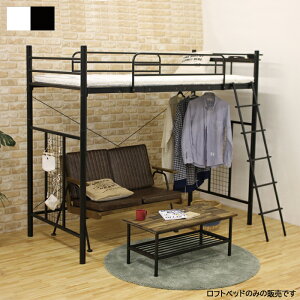 nCxbh tgxbh 180cm RZgt nK[o[t It  pCvxbh X`[ VOxbh ubN zCg Iׂ2F   ͂t Vv IXX