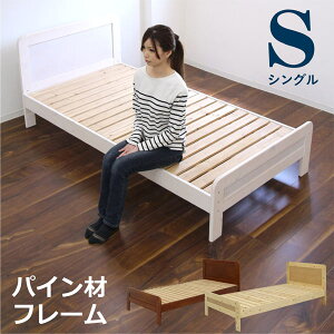  VOxbh VOTCY xbh 105cm xbht[ ̂xbh pC C i` zCg uE Iׂ3F  2way VR wbh{[h pl t[