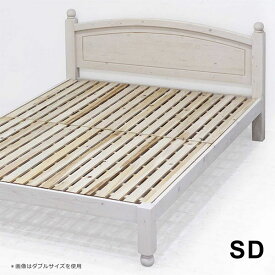 楽天市場 白 ホワイト ベッドフレーム ベッド インテリア 寝具 収納の通販