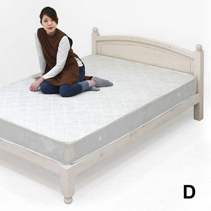 楽天市場 カントリー調 ダブルベッド マット付き 2点セット ベッドフレーム マットレス ボンネルコイルスプリング 無垢材 すのこベッド スノコ ナチュラル ホワイト 選べる2色 白 可愛い おしゃれ フレンチ ヘッドボード パネル ベット 木製 パイン材 天然木 天然杢 送料