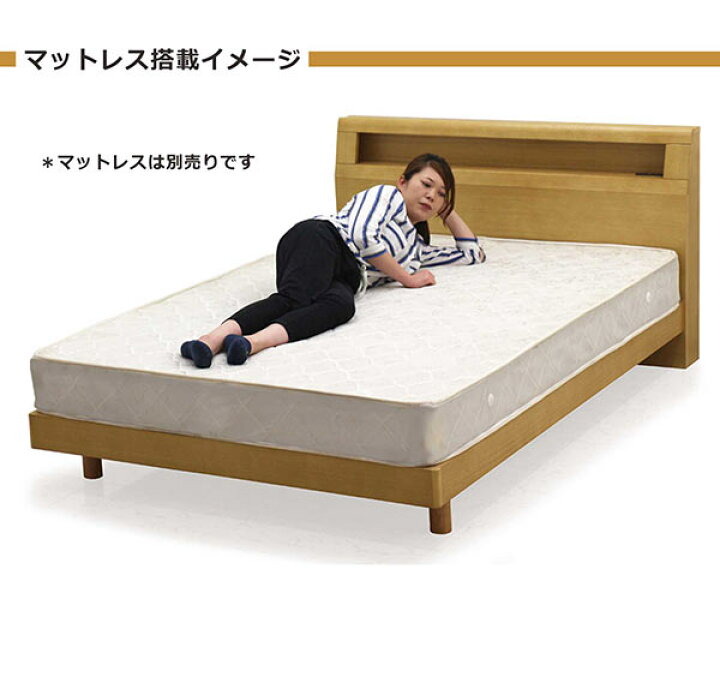 楽天市場】シンプル すのこベッド 幅140cm ベッド ダブル ダブルベッド 
