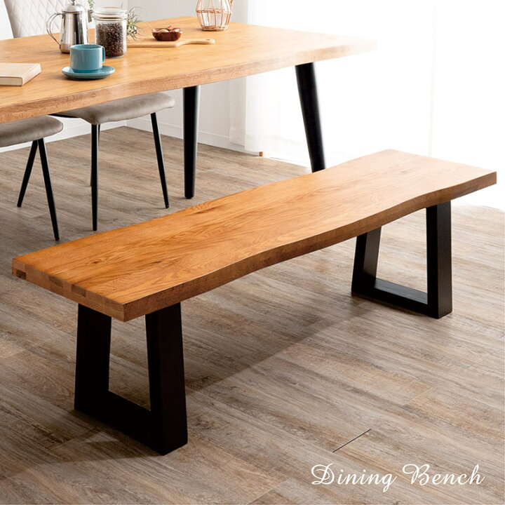 楽天市場】北欧 一枚板風 ダイニングベンチ 3人掛け 3人 ダイニング 幅  