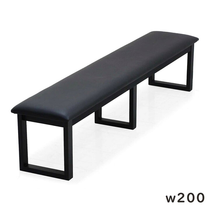 楽天市場】ダイニング ベンチチェア 4人 200cm 黒 木製 ベンチ 