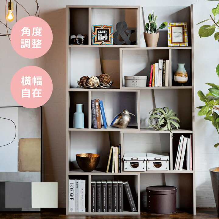 楽天市場】オープンラック オープンシェルフ 5段 シェルフ ラック 木製  