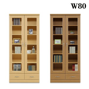 {I t 80cm 80 {I I KX ot e J Ƌ { ǖʎ[ nC^Cv 180cm I s40cm i` uE {I t G{I R~bN  Ps{ 