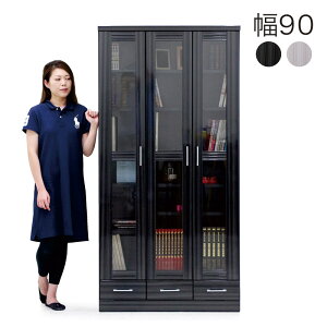 {I t i {I e 90cm 90 s38cm 180cm zCg ubN Iׂ2F nC   [I I ot  ړI G{I [I G{I R~bN Ps{  Y 