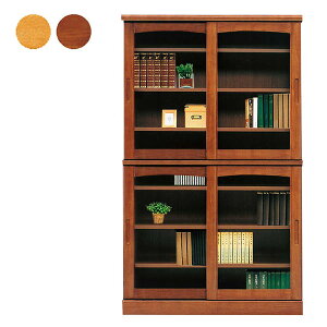 本棚 スライド ガラス扉 収納家具 収納用品の通販 価格比較 価格 Com