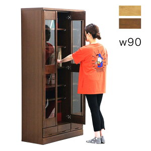 90cm ガラス扉 付き 本棚 通販 価格比較 価格 Com 90cm ガラス扉 付き 本棚 通販 価格比較 価格 Com