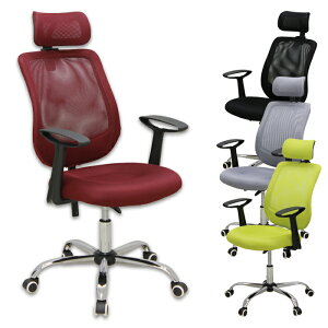 �I�t�B�X�`�F�A�[ �p�\�R���`�F�A�[ ��58cm ���N���C�j���O�@�\�t�� ���b�V���`�F�A�[ �������� �w�b�h���X�g �L���X�^�[�t�� �u���b�N �O���[ ���C�� �O���[�� �I�ׂ�4�F �y�V �ʔ� ������