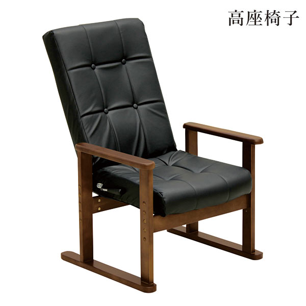 楽天市場】リクライニング 高座椅子 肘置き付き 幅55cm リクライング 
