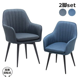 _CjO`FA[ ] ] 2rZbg Zbg 2r 47cm It ]`FA[ A[t ֎q `FA O[ u[ Iׂ2F  t@ubN zn  CeA _ f