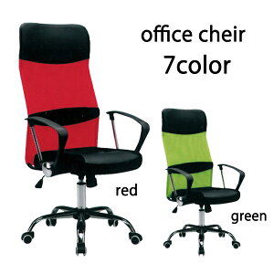 @\ `FA ItBX`FA p\R`FA LX^[t  ~ ] [N`FA[ ֎q CX  bV ubN u[ bh O[ O[ p[v IW 