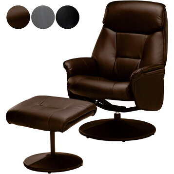 楽天市場】EKORNES/エコーネス ストレスレスチェア コンサル 