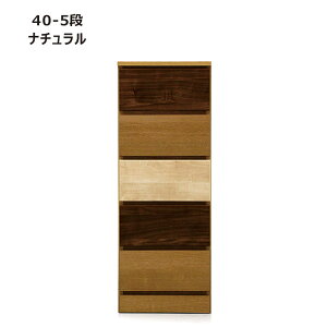 yyVC[OXӍՑSi5{zk Ԏ[ 40cm o ^X `FXg X`FXg 40 5i nC`FXg i X   [ kX^C  ؐ r