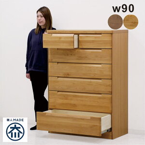 `FXg ^X nC`FXg ؐ 90 6i i e Vv _ o [ CZbg tI[v[ v  g rO _CjO Q q { Y 