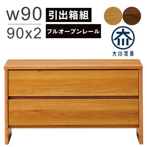 Ƌ `FXg [`FXg ^X k  90 2i s 40cm i [ o tI[v[ g ؐ |{bg rO Q l炵 [ V